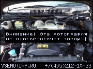 LAND ROVER DISCOVERY 00- 4.6 V8 218 Л.С. ДВИГАТЕЛЬ