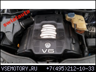 БЕЗ НАВЕСНОГО ОБОРУДОВАНИЯ SILNIKA VW PASSAT B5 2.8 V6 1998 4X4 ACK