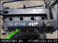 ГОЛЫЙ ДВИГАТЕЛЬ FORD FIESTA MK6 2.0 ST 2005Г. N4JB