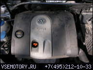 ДВИГАТЕЛЬ BKG 1.4 FSI VW GOLF SKODA SEAT AUDI 90 Л.С.