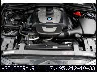 ДВИГАТЕЛЬ 5.0 N62 BMW 650I E63 E64 E60 E61 2007