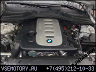 BMW E60 E61 530D - ДВИГАТЕЛЬ 3, 0D M57N 218 KM