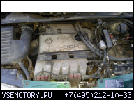 ДВИГАТЕЛЬ VW SHARAN GALAXY 2.8 VR6 ALHAMBRA AAA199781