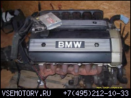 ДВИГАТЕЛЬ BMW E34 520I M50 150 Л.С.