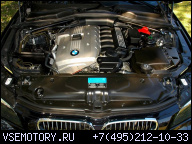 ДВИГАТЕЛЬ BMW 3.0 N52B30AF E60, E61, E63E90, E91, Z4, E87,