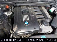 BMW 3 E90 3, 0I ДВИГАТЕЛЬ N53B30A MOTOR
