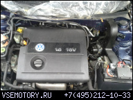 ДВИГАТЕЛЬ VW GOLF IV SEAT LEON TOLEDO 1.6 16V BCB 02Г.