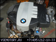 ДВИГАТЕЛЬ BMW E87 E90 E81 118D 120D 2.0 2007Г. N47D20A