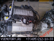 BMW 7 E65 E66 3.6 N62 B36 ДВИГАТЕЛЬ