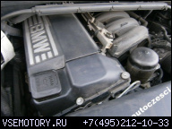 ДВИГАТЕЛЬ BMW N45B 16 1.6 2005Г. БЕНЗИН 116I - ODPALA