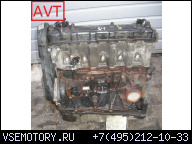 ДВИГАТЕЛЬ AVT - VW TRANSPORTER T4 2.5B 2000R SIEDLCE