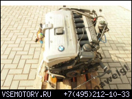 BMW ДВИГАТЕЛЬ N52B25 2.5I E87 E90 E60 E65 E85 148TKM