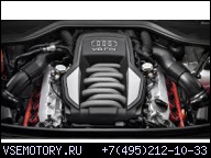 AUDI RS6 RS7 ДВИГАТЕЛЬ 4.0 TFSI MOTOR