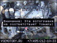 VOLVO V70 00- ДВИГАТЕЛЬ D5244T 2, 4TD 163 PS
