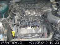 ДВИГАТЕЛЬ БЕНЗИН KIA CARNIVAL 2, 5 V6 2002Г..