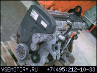 B5254T-MOTOR - VOLVO 850 AWD / V70 2.5 T (142 КВТ)