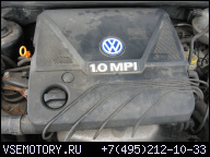 VW LUPO POLO ДВИГАТЕЛЬ 1.0 MPI ANV W МАШИНЕ