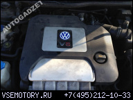 VW GOLF IV BORA SEAT LEON ДВИГАТЕЛЬ 2.3 V5 170 Л.С. AQN