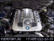 BMW 7 E38 4.0D 740 D V8 ДИЗЕЛЬ ДВИГАТЕЛЬ БЕЗ НАВЕСНОГО ОБОРУДОВАНИЯ M67
