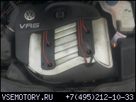 VW PASSAT B5 SEAT GOLFIV 2.3 VR5 ДВИГАТЕЛЬ AGZ