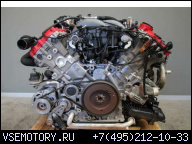 AUDI RS4 ДВИГАТЕЛЬ BNS V8 420 Л.С.