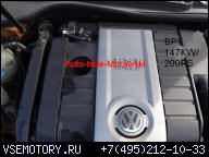 AUDI A3 A4 TT VW GOLF 5 GTI 2.0 TFSI ДВИГАТЕЛЬ 147KW/200PS BPU