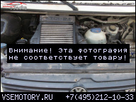 ДВИГАТЕЛЬ VW TRANSPORTER T4 2.5 TDI ACV В СБОРЕ