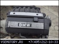 ДВИГАТЕЛЬ BMW 2.8 E36 E46 E39 E38 Z3 M52 VANOS