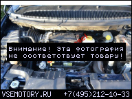 ДВИГАТЕЛЬ 3.3 3, 3 V6 CHRYSLER TOWN&COUNTRY 01-03