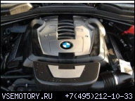 BMW 750I 750 I 4, 8 ДВИГАТЕЛЬ N62B48B N62 E65 E66 367 Л.С.