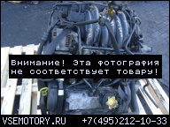 ДВИГАТЕЛЬ В СБОРЕ 2.0 V6 ROVER 75 MG ZT 04Г.