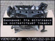ДВИГАТЕЛЬ VOLVO XC60 S80 2010Г. 2.4D D5244T17 65TYS KM