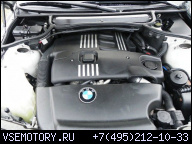 ДВИГАТЕЛЬ BMW E46 320D 2.0D 136KM E39 520D 98-01