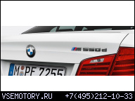 ДВИГАТЕЛЬ В СБОРЕ 5.0DX N57D30C BMW F01 F02 F10 F11