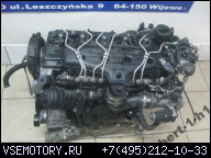 VOLVO S60 V60 XC60 S40 V50 C30 ДВИГАТЕЛЬ D5204T 2.0D3