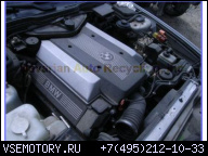 Б.У. (КОНТРАКТНЫЙ) BMW ДВИГАТЕЛЬ M60 3.0 E34 530 530I 530IT 1994-1995
