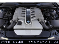 BMW E65 760 ДВИГАТЕЛЬ В СБОРЕ 6.0 V12 БЕНЗИН ОТЛИЧНОЕ СОСТОЯНИЕ