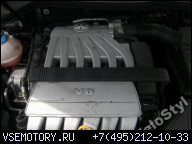 ДВИГАТЕЛЬ AXZ 3.2 FSI VW PASSAT B6 RARYTAS 44 ТЫС KM