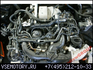 VW PHAETON 3.0 TDI V6 ДВИГАТЕЛЬ MOTOR BMK 224KM