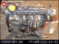 RENAULT CLIO III 1, 5 DCI ДВИГАТЕЛЬ K9K M768 ГАРАНТИЯ