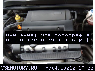ДВИГАТЕЛЬ SEAT AROSA 1.4 16V 97-04R ГАРАНТИЯ BBY