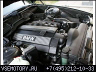 BMW E38 E36 E39 ДВИГАТЕЛЬ 2.8 M52B28 328 528 728 16BA