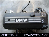 ДВИГАТЕЛЬ БЕЗ НАВЕСНОГО ОБОРУДОВАНИЯ BMW E46 320I 2.0 B M52 176 ТЫС KM