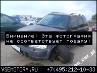ДВИГАТЕЛЬ HONDA CRV CR-V 96-01 2.0 B20B3