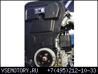 TURBO-MOTOR ( B5234T3 ) ДЛЯ VOLVO C70-1, S60, V70 T5 -2004