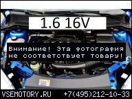 FORD FOCUS MK2 C-MAX ДВИГАТЕЛЬ 1.6 16V 101 Л. С. HWDA