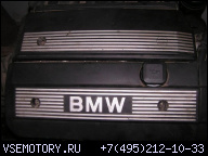 ДВИГАТЕЛЬ ДЛЯ BMW 5 E39 528I