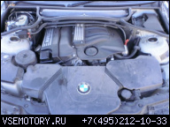 ДВИГАТЕЛЬ BMW E46 N42B20A VALVETRONIC 1.8 1.6 318 316
