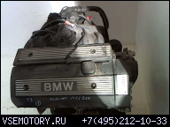 ДВИГАТЕЛЬ M52B28 M52 B28 BMW Z3 ROADSTER E36 E37 2.8 141 КВТ 192 ГОД ВЫПУСКА: 1998
