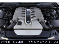 ДВИГАТЕЛЬ BMW E65 E66 760! 6.0! 100% ИСПРАВНЫЙ!